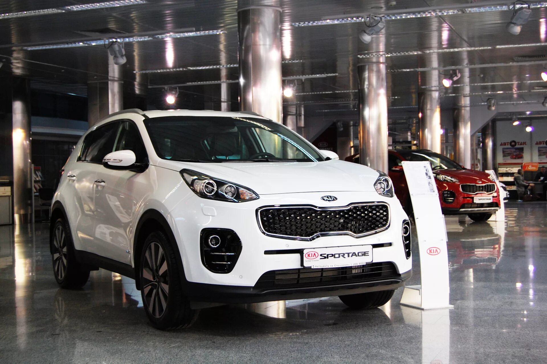 Киа Спортейдж автосалон. Kia Sportage автосалон. Kia Sportage v. Киа Спортаж дилер.