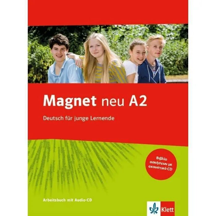 Спектрум немецкий язык учебник. Magnet neu a2. Немецкий язык Arbeitsbuch. Deutsch a2 учебники. Magnet учебник.