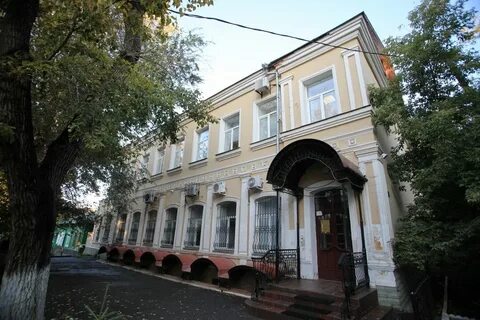 Г оренбург пер