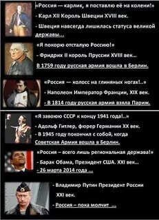 Сколько лет русскому народу