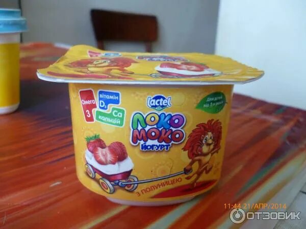 Conservante Lattuale Idiota how to make loco moco Solletico Ananiver Fitness