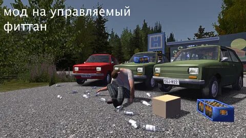 My summer car как установить моды