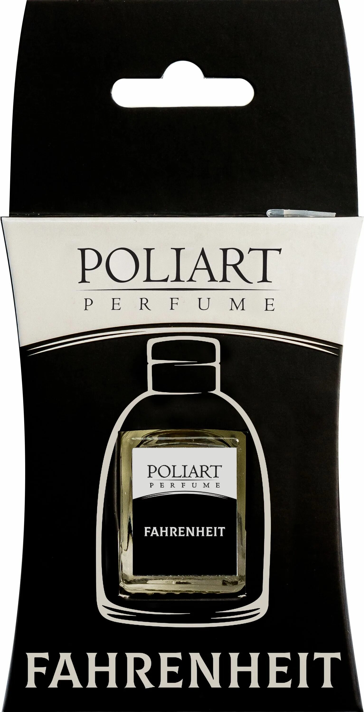 Ароматизатор perfume. Slim ароматизатор. Ароматизатор для автомобиля шейх 77. Автомобильный освежитель саваж. Ароматизатор perfume.