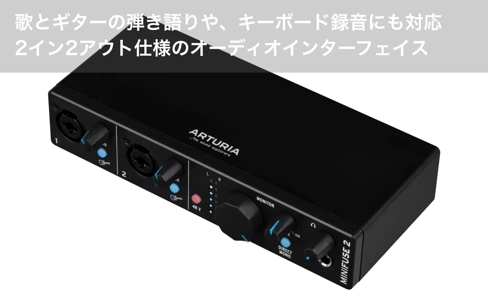 Arturia minifuse 2 driver. Arturia minifuse 1. Arturia minifuse pack. Arturia mini fuse 2 внешний шум. Arturia minifuse 4.