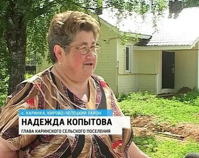 Погода в филиппово кирово чепецкая область