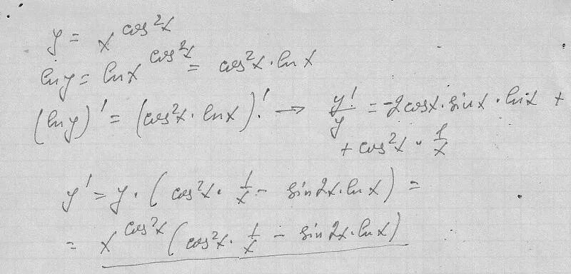 Производная cos2x. Найдите производную y cos 3x 1. Производная arcsin 4x. Производная cos3x. Найдите производную функции sin.