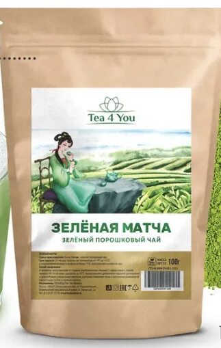 Покажи чай а 4. Чай маття растворимыйах. Watea чай зеленый. Чай Живая кухня матча зеленая. Адреналин зеленый чай.