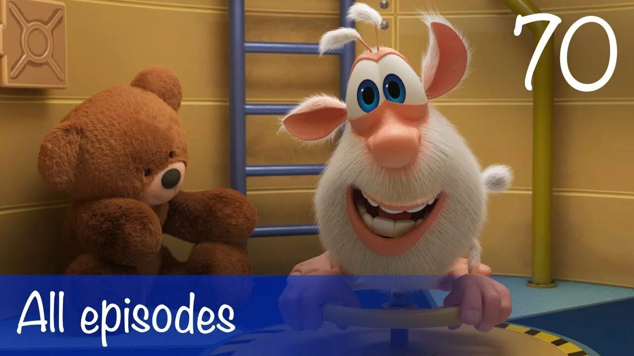 Включите бубу нас