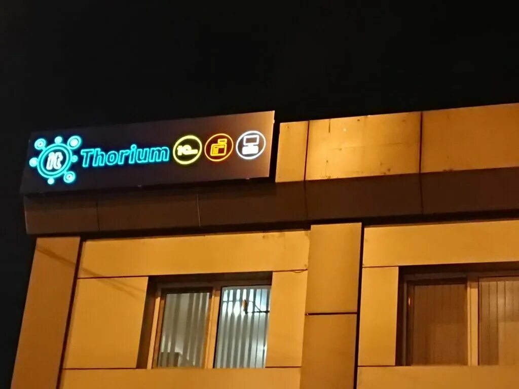 краснодар колхозная 2. колхозная 79. колхозная 53/1 краснодар. ул колхозная 9 краснодар. краснодар колхозная 2.