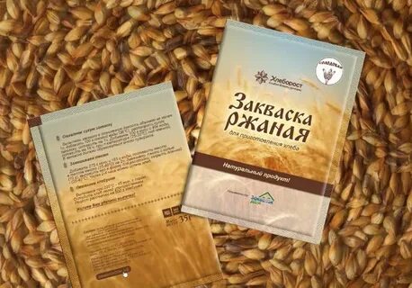 Солод закваска