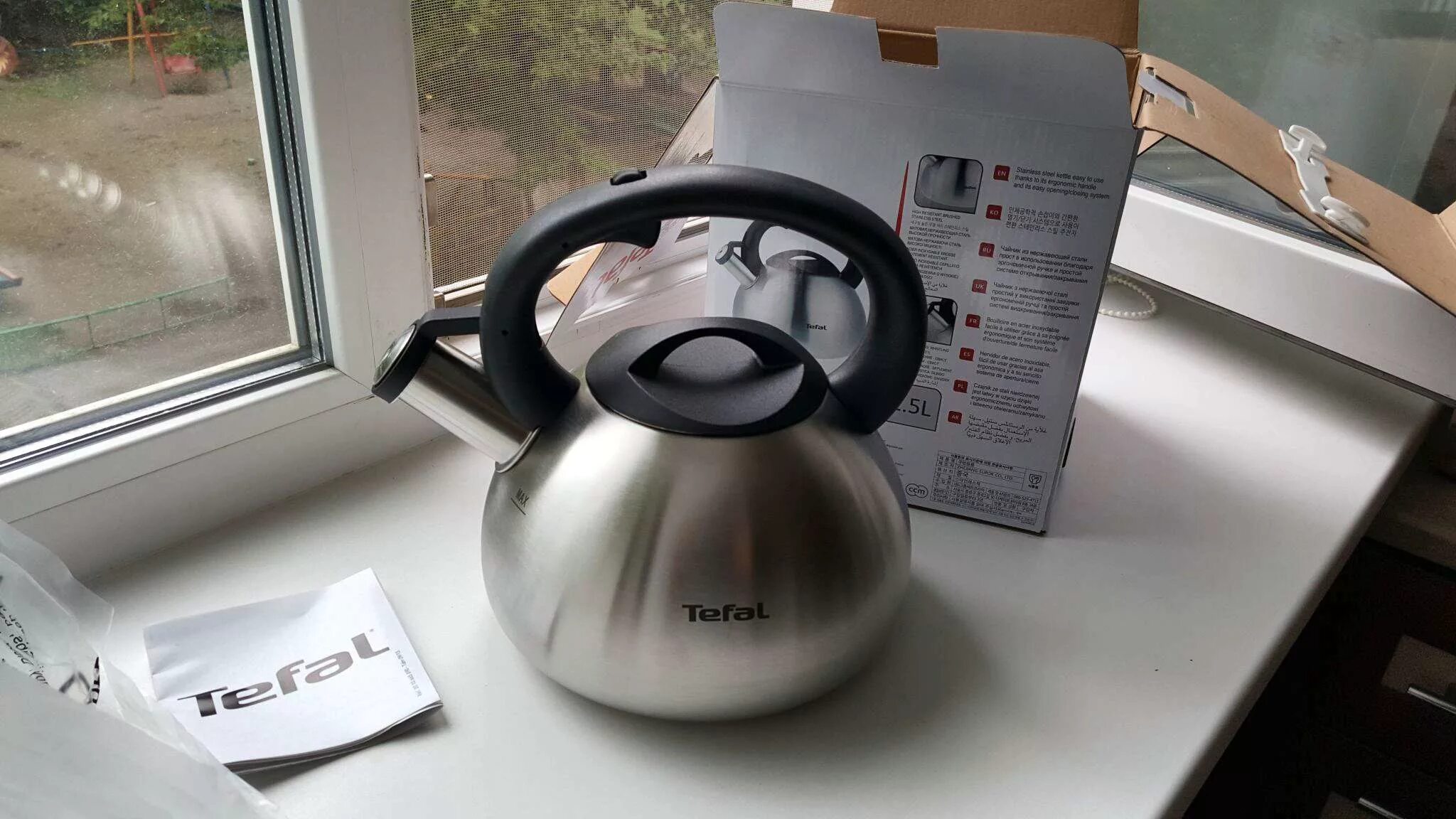 чайник atmosphere со свистком красный 2,5 л. чайник из нерж стали со свистком opera (матовый) 2,5 л. 3,0л со свистком, капсульное дно, индукция kl-. чайник со свистком для газовой плиты. чайник endever.