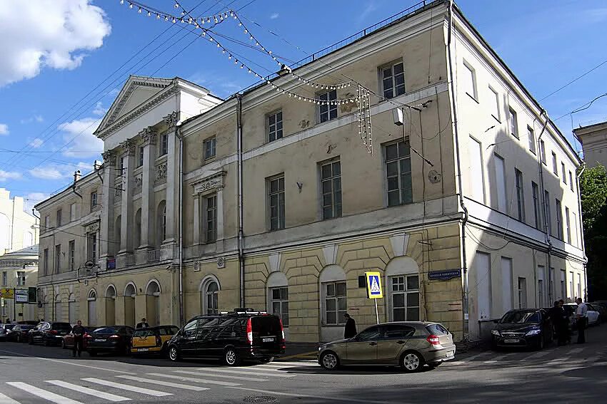 Большая никитская улица москва. Большая никитская улица история-. Большая никитская улица москва. Большая никитская улица дом 50а. , 5.