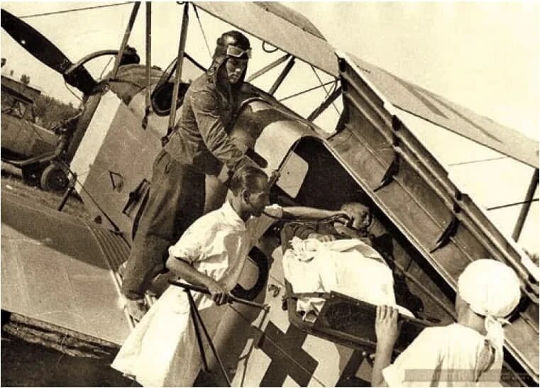 Летные испытания 1942 фраза