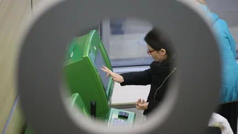 Оплата планируется