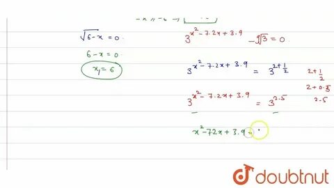 Решение уравнения 3x 4x 0
