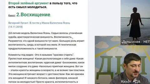 Есть ли смысл сейчас