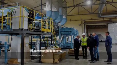 Завод орион