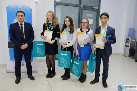 Тюменской энергосбытовой компании