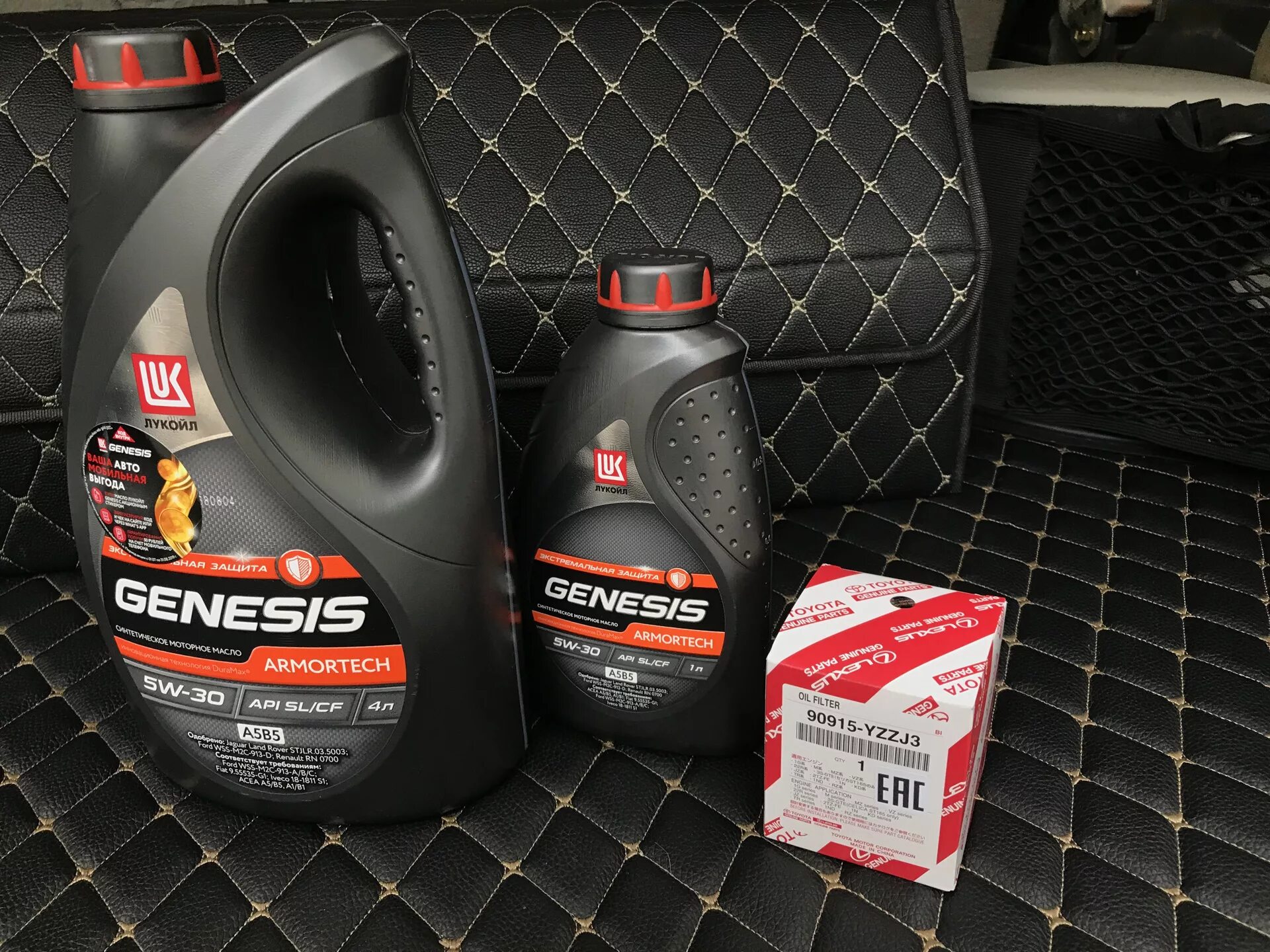 Lukoil Genesis Armortech. Лукойл Genesis Armortech. Лукойл Genesis Armortech for European cars. Лукойл Генезис Арматек 5w30. Лукойл генезис нк