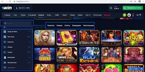 1 win на айфон casino1win cfd