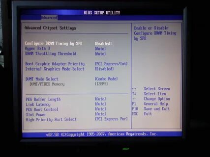 Bios отключить