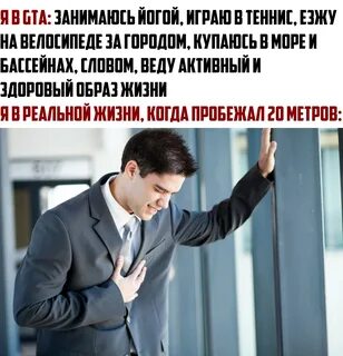 Человек который цитирует