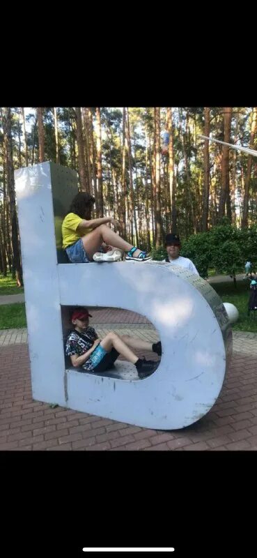 Настя тропицель на бали. Настя с хлебом purely theoretically фф гетный. Настя с хлебом purely theoretically фф гетный. Анастасия радзинская like nastya. Канал настя настенька и рыжий.