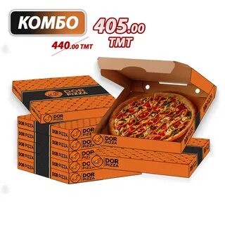 Комбо 7 сентября