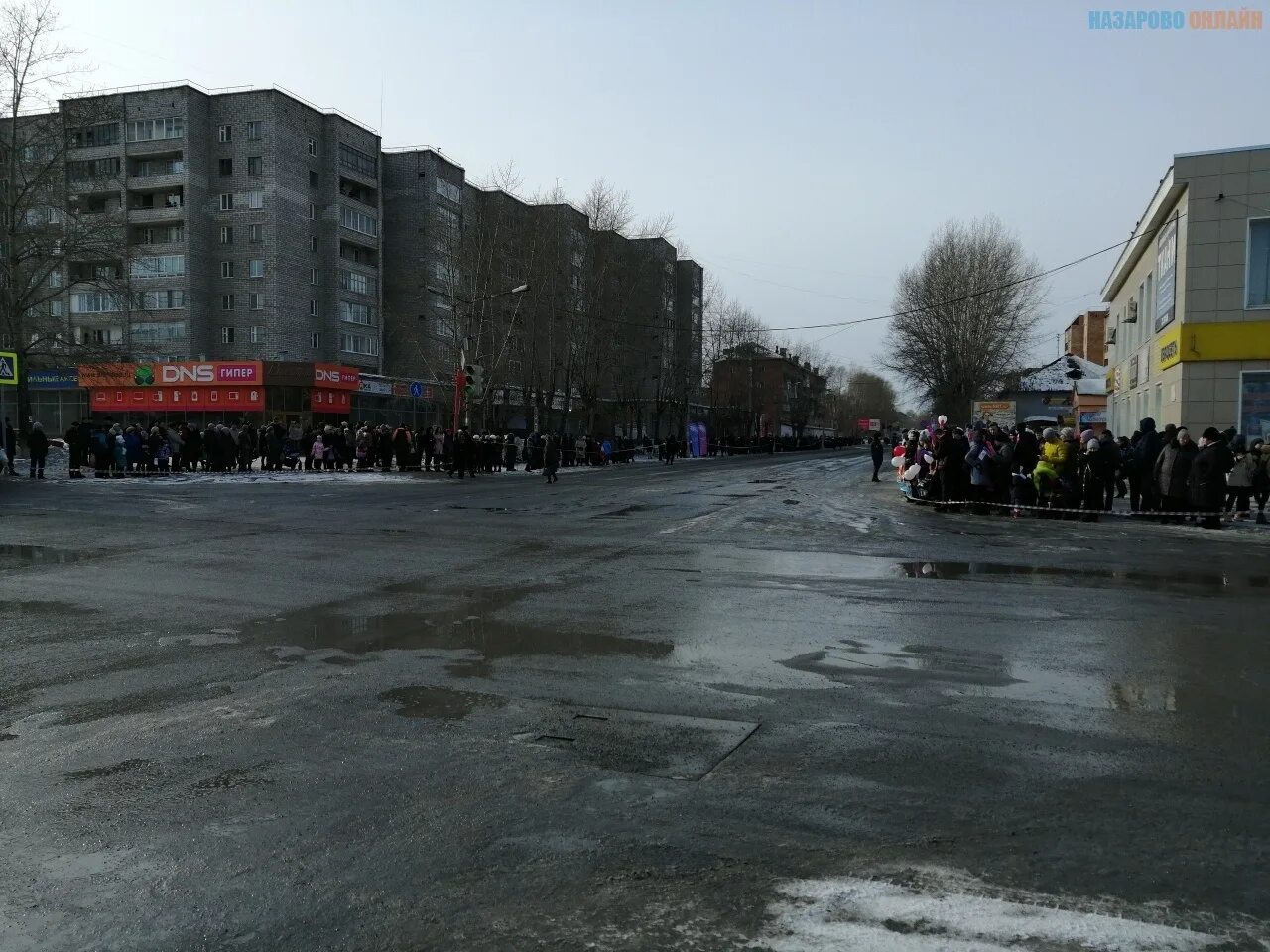 Самая точная погода назарово. Назарово. Фотографии города Назарово. Территория Назарово. Погода в Назарово.