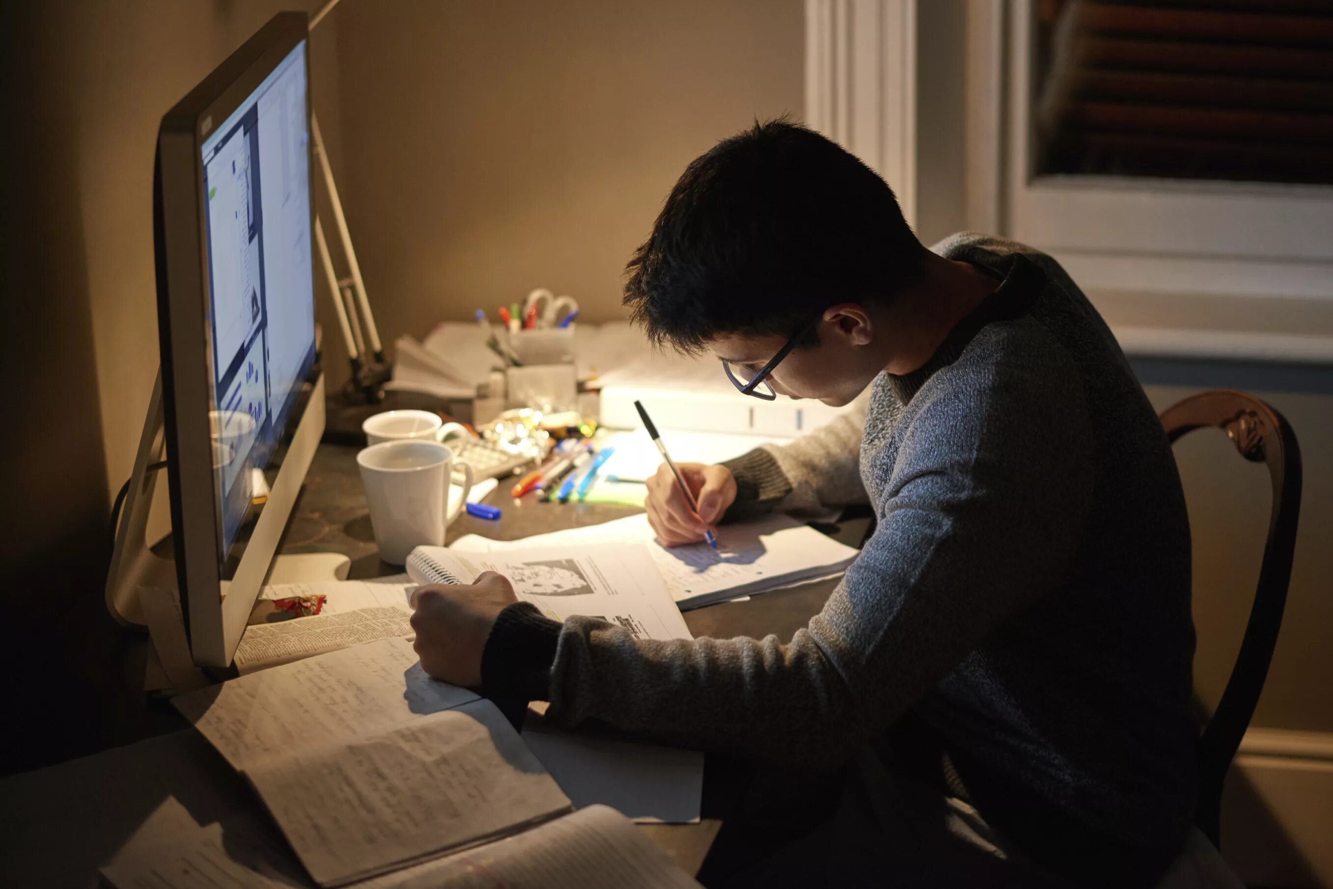 Study with skz