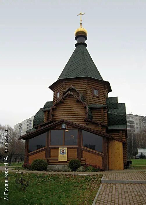 храм антония и феодосия печерских. церковь антония и феодосия печерских в печерске. храм антония и феодосия в бибирево. церковь антония и феодосия печерских в рязанской области. храм преподобного антония сийского санкт-петербург.