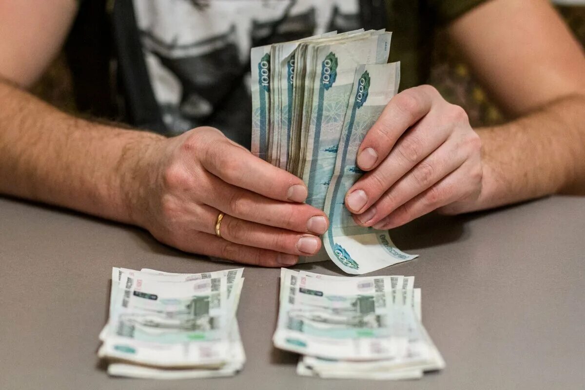 Микрозаймы предлагают