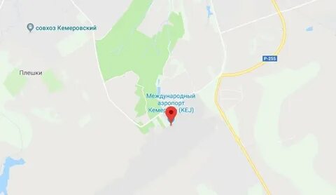 Погода аэропорт кемерово