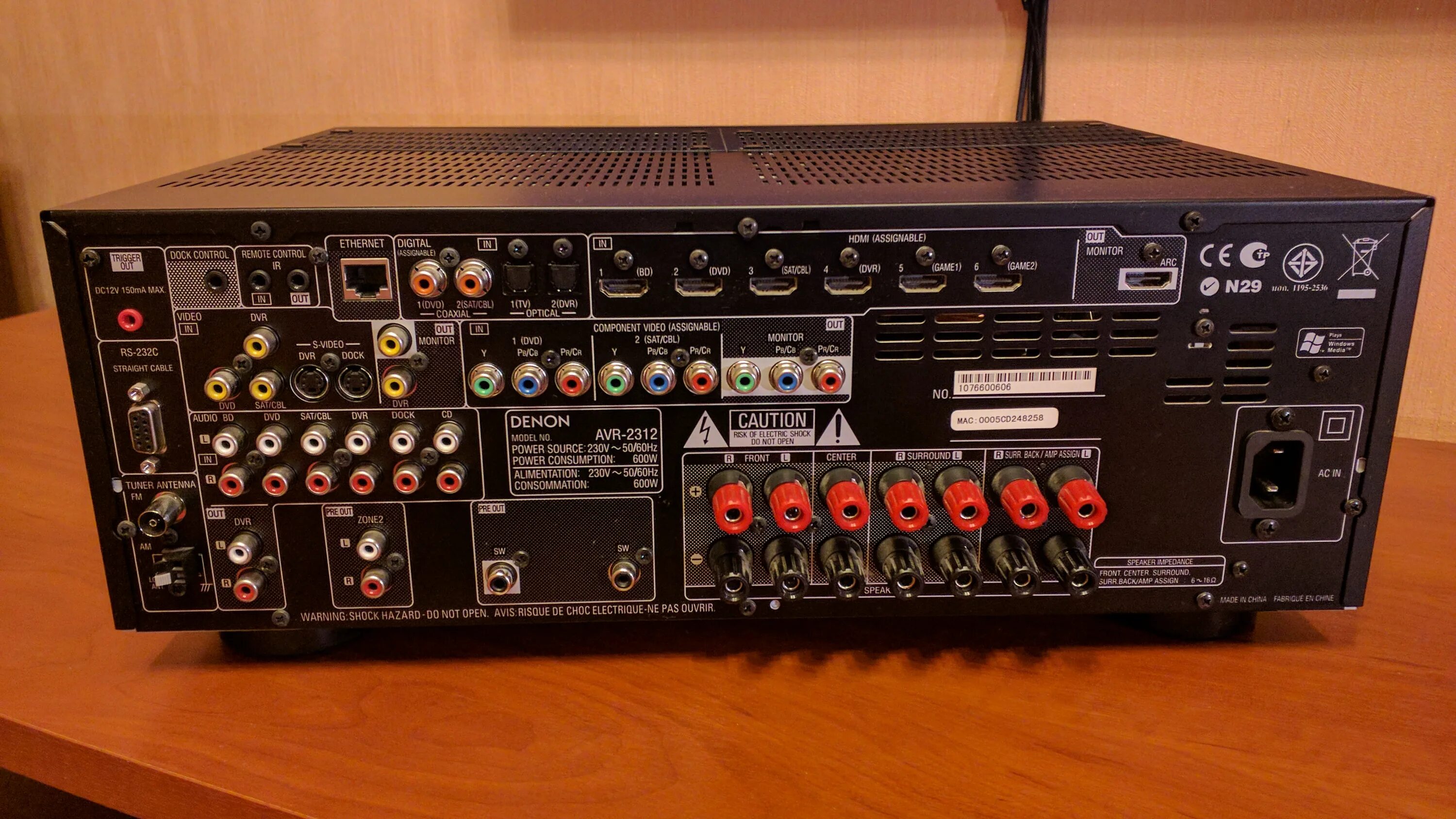 Ресивер авр. Ресивер denon avr-2312. denon 3312. усилитель av-ресивер avr-2312 denon. ресивер denon avr-1312.