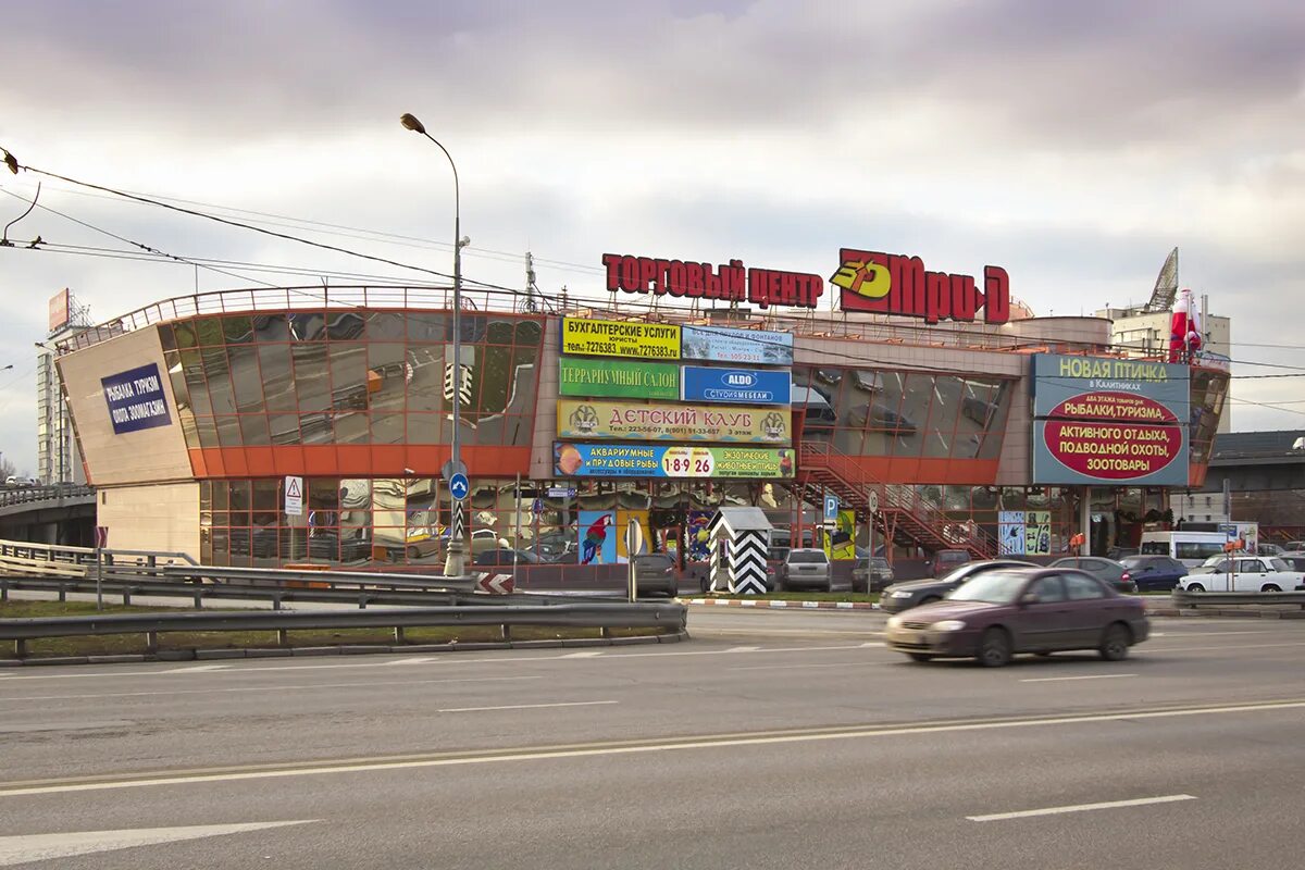 тц 50. тц октябрьский курск 50 лет октября. трц острова благовещенск. днс тихвин. тц 50.