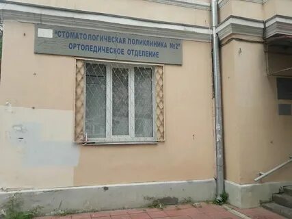 Беляковский 21 тверь