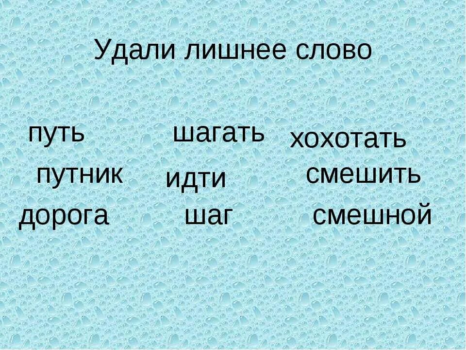 Использование лишних слов примеры. Предложения с причастным оборотом. Деепричастный. Оборот рабочей силы. Деепричастный оборот.