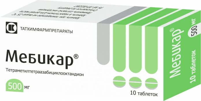 Мебикар табл. 500мг 20. Мебикар таблетки 500мг 20шт. Мебикар таб. 300мг №20. Мебикар 300 мг.