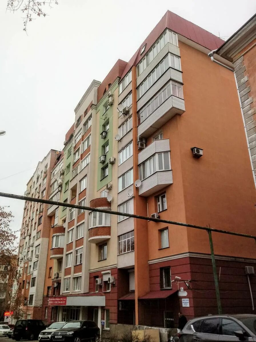 Циолковского 1а. Улица циолковского 1 а самара. циолковского 1. циолковского 1 киров. дом циолковского 1 а самара.