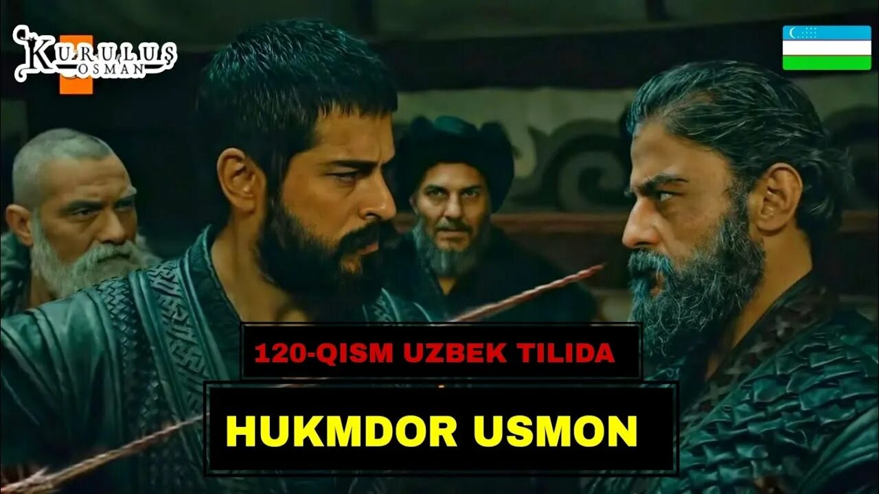 Usmon uzbek tilda. Usmon uzbek tilda. Hukumdor usmon uzbek tilida 1 qism. Hukumdor usmon. Бурак озчивит осман.
