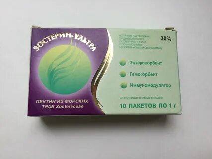 Зостерин ультра 60 10
