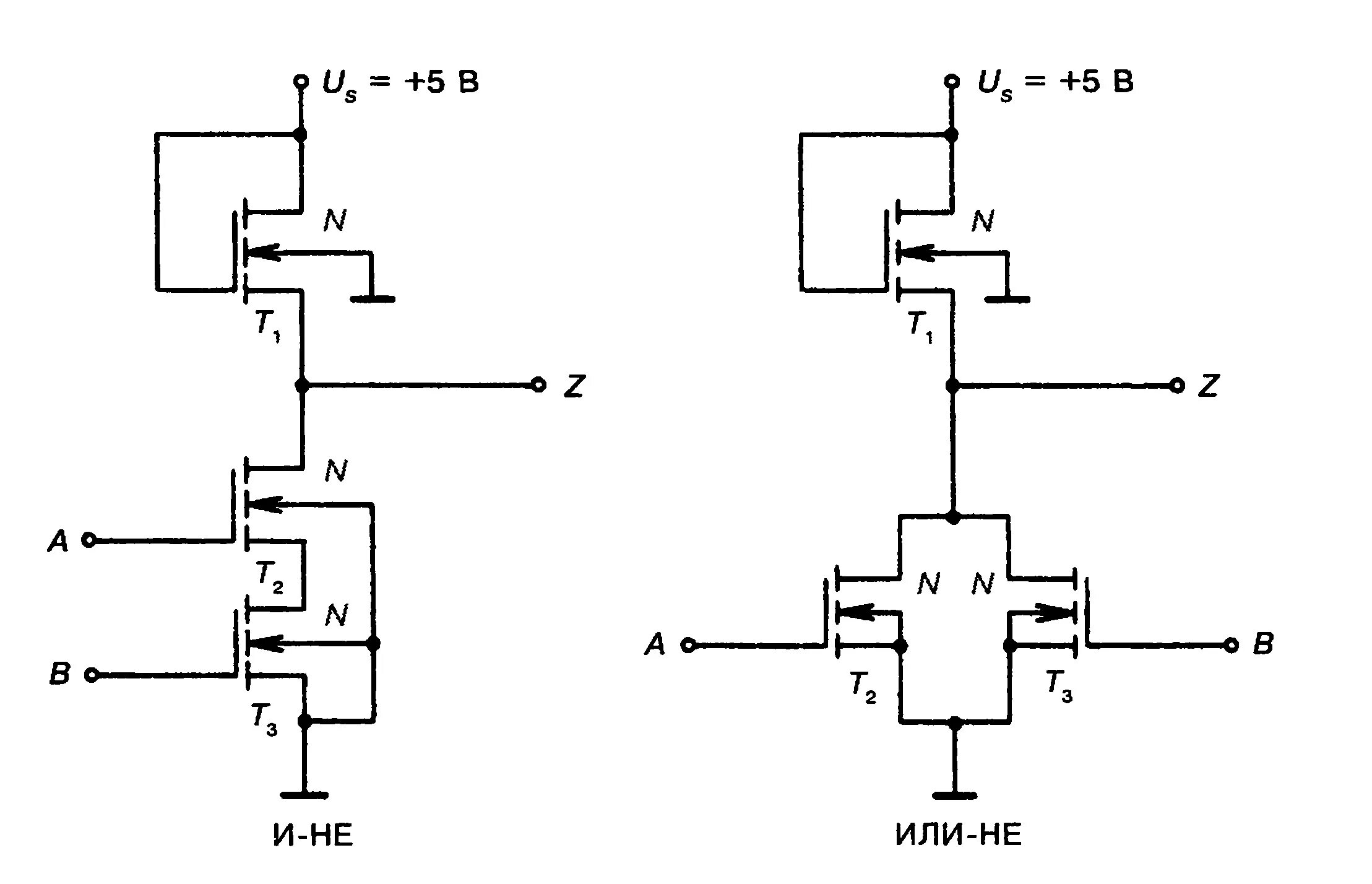Логические элементы на полевых транзисторах МОП-структуры. Логическая схема или на биполярных транзисторах. Схема элемента 2или-не на МОП транзисторах. Логика на КМОП транзисторах.