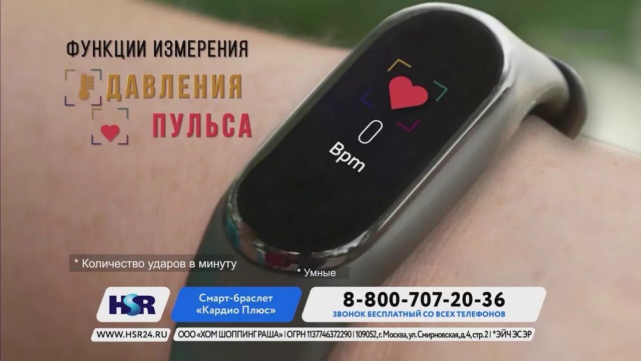 Леомакс остео. Леомакс кардио. Номер телефона интернет магазина леомакс. Леомакс* кардио компакт руководство по эксплуатации. Набор реагентов иммунохром-кардио-экспресс.