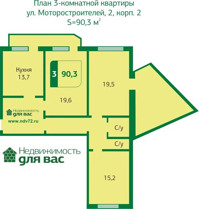 Рыбинск 3 комнатная. Моторостроителей 9 планировка квартир. Планировка двушек на Моторостроителей 8. На Моторостроителей 10 планировка квартиры. Планировка 3-х комнатной квартиры ЖК зеленая территория.