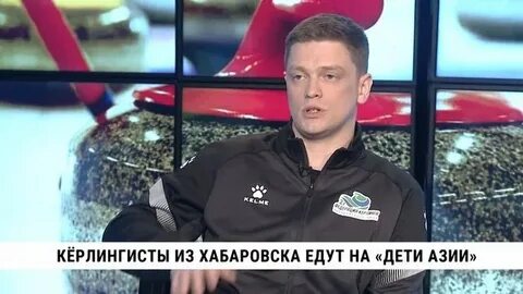 Поехали хабаровск