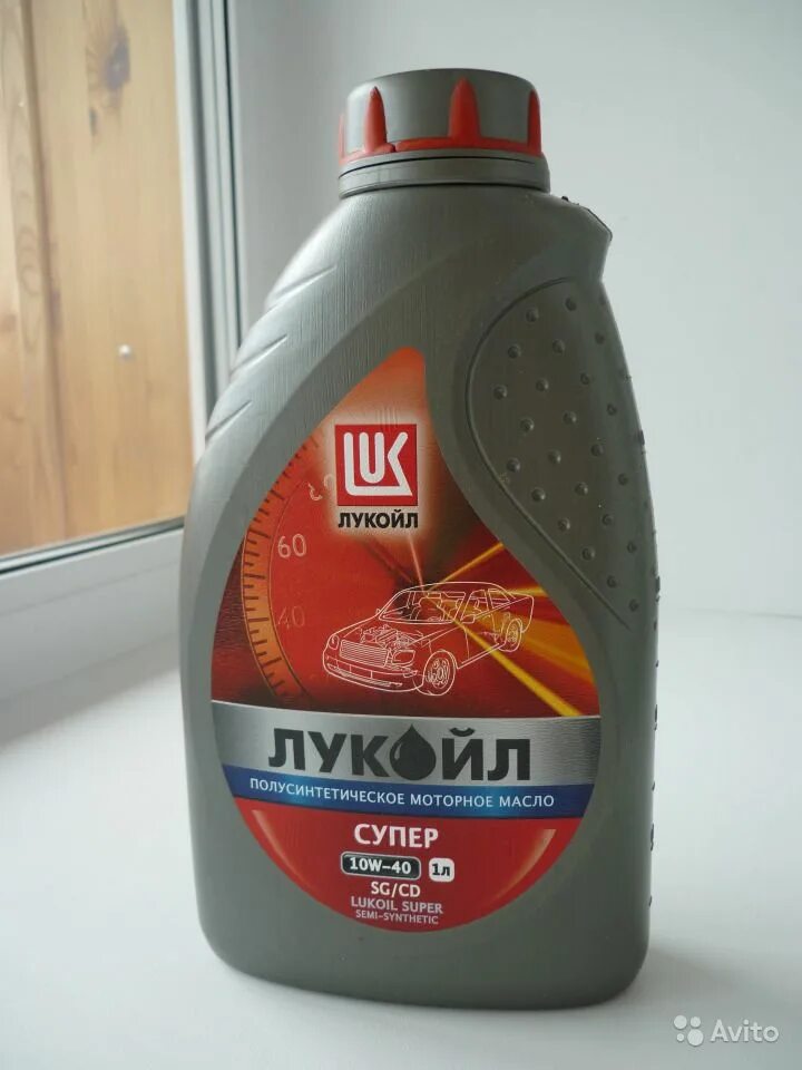Масло лукойл стандарт 10w 40. Лукойл люкс 5w40 5л. Моторное масло лукойл 10w 40 полусинтетика. Lukoil 5w40 люкс. Масло лукойл 10в40 стандарт.
