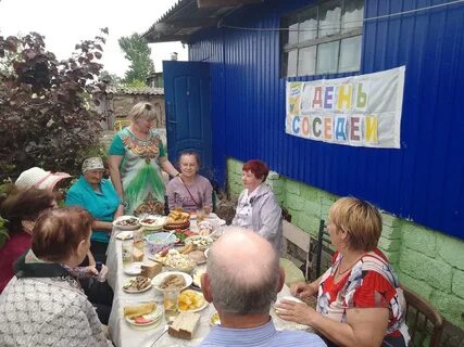 Село петровское новости