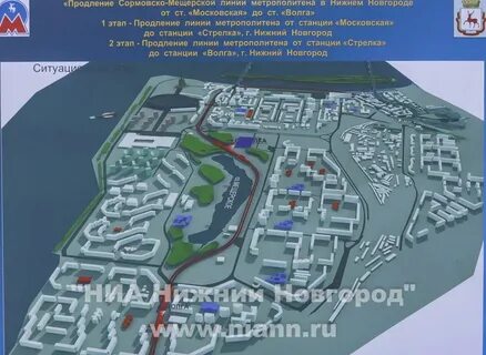 Где в нижнем принимают