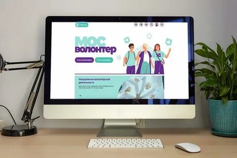 Запусти московский