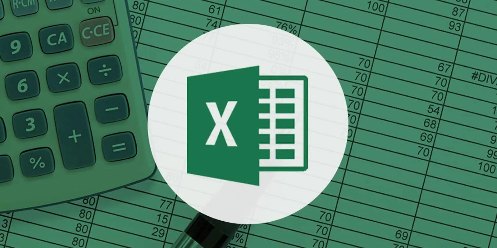 Excel заполняет нулями. Лайфхаки excel. excel иллюстрация. логотип excel для презентации. обучение эксель авито.
